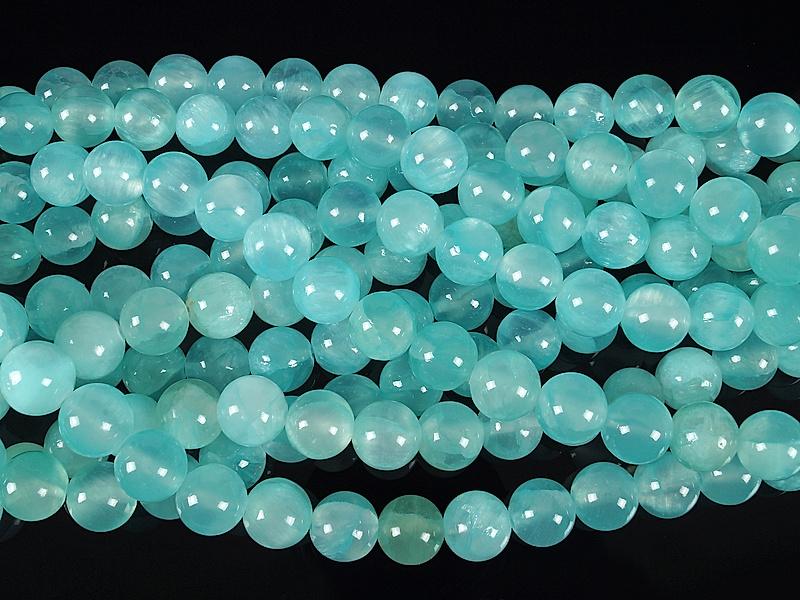 Бусины бирюзового кальцита