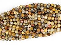 Бусины кружевного агата (крейзи агат, сумасшедший агат). Место добычи - Австралия. Диаметр отверстия 1 мм. Размеры, вес, длина и количество бусин на нити указаны примерно. Точнее замеряем по требованию. Мелкие выемки.
, фото №100833