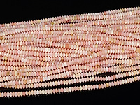 Граненые бусины розового опала, каменный бисер. Диаметр отверстия 0.5 мм. Цена указана за одну нить. Длина нити приблизительно 19.5 см.
