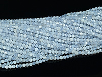 Граненые бусины голубого агата. Диаметр отверстия 0.6 мм. Размеры варьируют до 0.2 мм. Размер, вес, длина нити и количество бусин на нити указано примерно.
