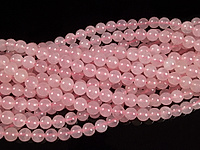 Бусины розового кварца. Диаметр отверстия 0.8 мм. Размеры, вес, длина и количество бусин на нити указаны примерно.
