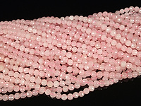 Граненые бусины розового кварца. Каменный бисер. Диаметр отверстия 0.8 мм. Размеры, вес, длина и количество бусин на нити указаны примерно.
