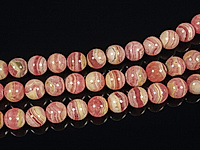 Бусины из натурального Аргентинского родохрозита. Диаметр отверстия 0.8 мм. Размеры  могут отличаться между бусинами. Уцененные бусины имеют выемки или шероховатости по кромке отверстия.
