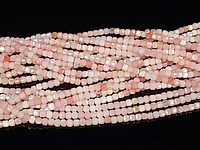 Граненые бусины розового опала. Каменный бисер.  Диаметр отверстия 0.5 мм. Размеры, длина нити и количество бусин указаны примерно.
