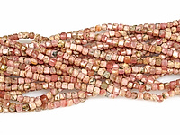 Бусины натурального Аргентинского родохрозита, каменный бисер. Диаметр отверстия 0.5 мм. Размеры, длина нити и количество бусин указаны примерно.
