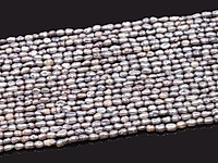 Бусины серебристого барочного натурального жемчуга. Размеры, вес, длина и количество бусин на нити указаны примерно.