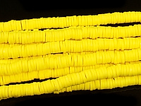 Каучуковые бусины спейсеры "Желтый". Диаметр отверстия 2,5 мм. Длина нити примерно 39 см, примерно 390 бусин. Размеры бусин усреднены. Цена указана за нить.
