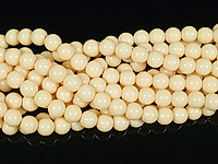 Стеклянные бусины круглые для создания украшений. Диаметр отверстия - 1.5 мм. Размеры, длина и количество бусин на нити указаны примерно.
