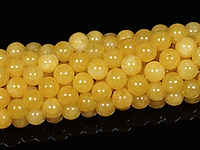 Стеклянные бусины круглые для создания украшений. Диаметр отверстия - 1 мм. Размеры, длина и количество бусин на нити указаны примерно.
