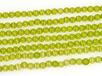 Бусины кошачьего глаза оливковые (кетсайт). Диаметр отверстия 0.7 мм. Размер, вес, диаметр и количество бусин на нити указаны примерно.&nbsp;
