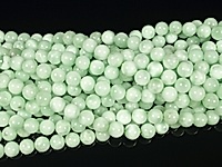 Бусины пектолита (кристаллы заключены в стеклянную бусину). Диаметр отверстия 1 мм. Размеры, вес, длина и количество бусин на нити указаны примерно.&nbsp;
