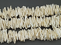 Бусины натурального барочного жемчуга бива "чипсы" с отверстием по центру. Яркий белый блеск перламутра. Диаметр отверстия 0.5 мм. Размеры и вес указаны в диапазоне. Точнее замеряем по требованию.
, фото №161231