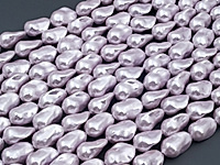 Бусины барочного жемчуга касуми Майорка (Majorika) сиреневый. Диаметр отверстия 1 мм. Размеры, вес, длина и количество бусин на нити указаны примерно. Точнее замеряем по требованию. Мелкие выемки.
, фото №161382