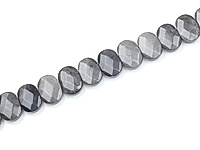 Граненые бусины прямоугольники серебристого обсидиана. Месторождение - Армения. Диаметр отверстия 1.3 мм. Расстояние медлу отверстиями - 5 мм. Размеры и вес усреднены. Точнее замеряем по требованию. Мелкие выемки по кромке.
, фото №162778