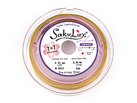 Профессиональный ювелирный тросик (ланка) из стальной проволоки в нейлоновой оплетке Flexy 49. Очень качественный и эластичный. Толщина 0.45 мм. 49-и жильный. Тросик продается отрезками по 1 и 5 метров и катушками по 10, 50 и 100м. Производство - Япония.
, фото №163605