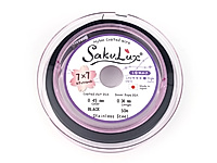 Профессиональный ювелирный тросик (ланка) из стальной проволоки в нейлоновой оплетке Flexy 49. Очень качественный и эластичный. Толщина 0.45 мм. 49-и жильный. Тросик продается отрезками по 1 и 5 метров и катушками по 10, 50 и 100м. Производство - Япония.
, фото №163611