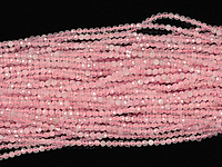 Граненые бусины розового кварца, каменный бисер. Диаметр отверстия 0.4 мм. Размеры бусин и вес усреднены, длина нити указана примерно. 