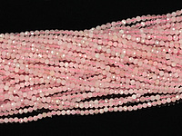Граненые бусины морганита (розовый берилл). Диаметр отверстия 0.4 мм. Цена указана за одну нить. Длина нити  приблизительно 20 см.
