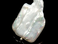 Крупная бусина пресноводного натурального жемчуга бива (культивированного). Яркий перламутр. На отдельных бусинах могут встречаться наплывы перламутра и выемки природного происхождения. Производитель - Южный Китай. Цена указана за штуку. , фото №92410
